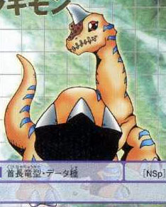 Brachiomon, Digimon